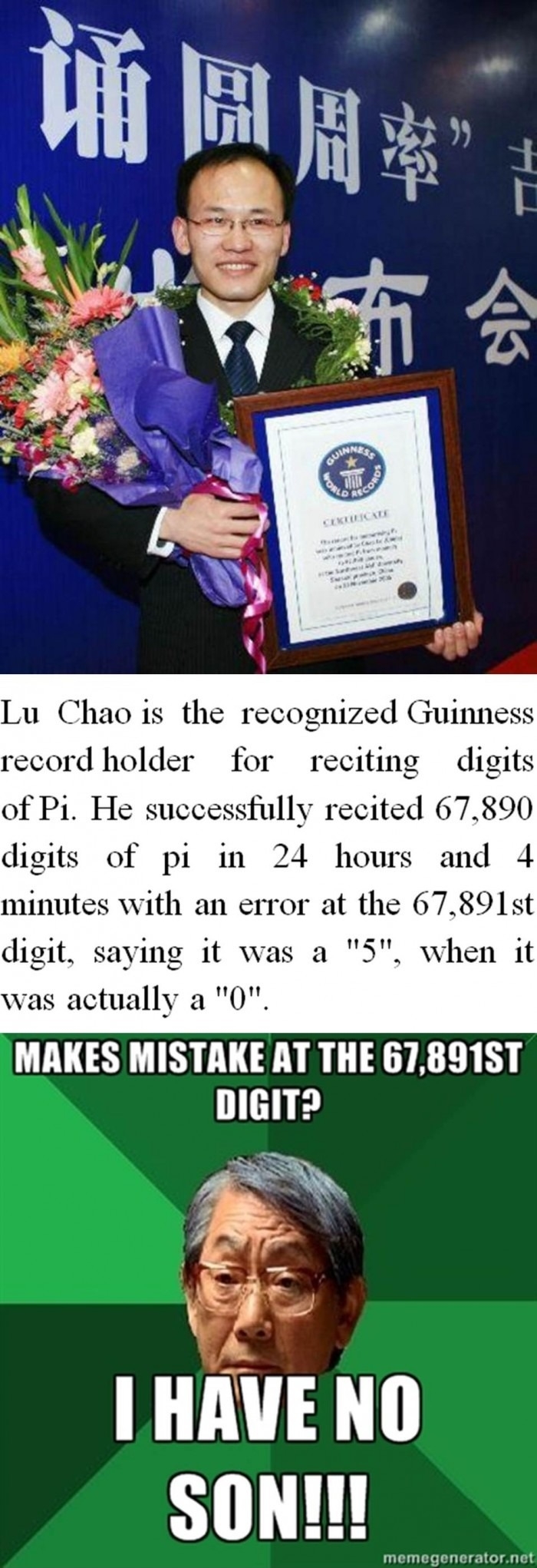 Pi digits lvl: ASIAN