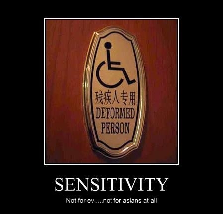 Sensitivity
