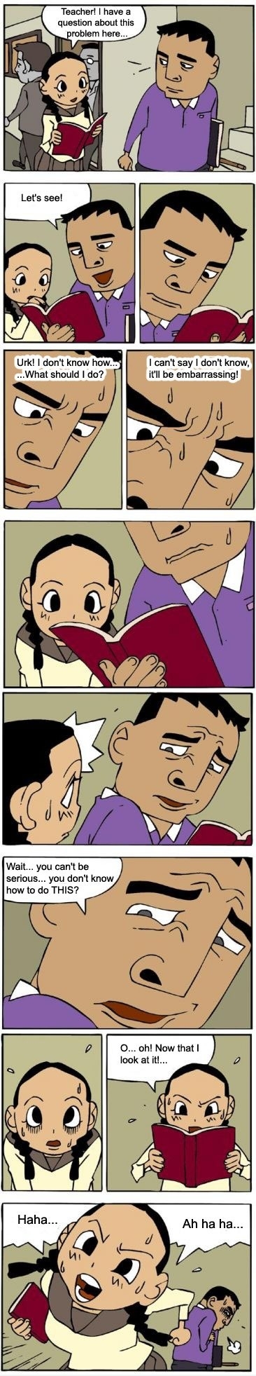 Just another teacher