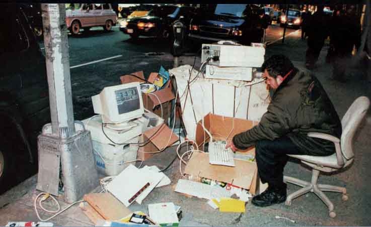Street Office