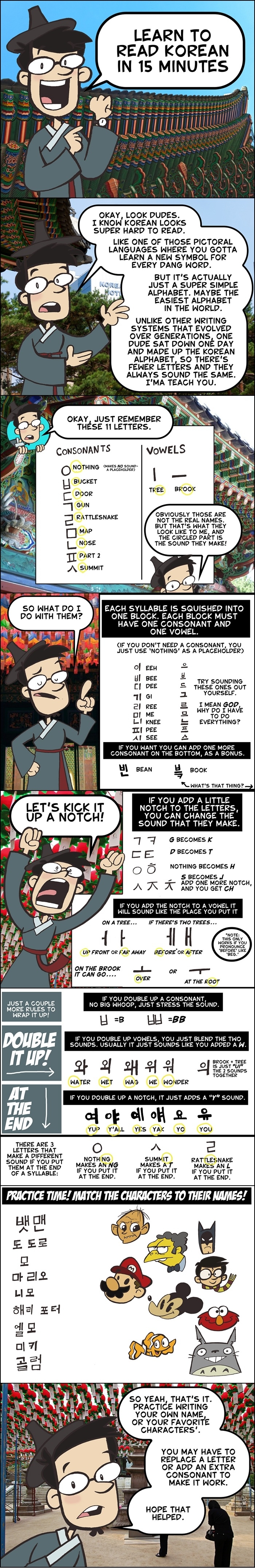 Learn to read Korean
