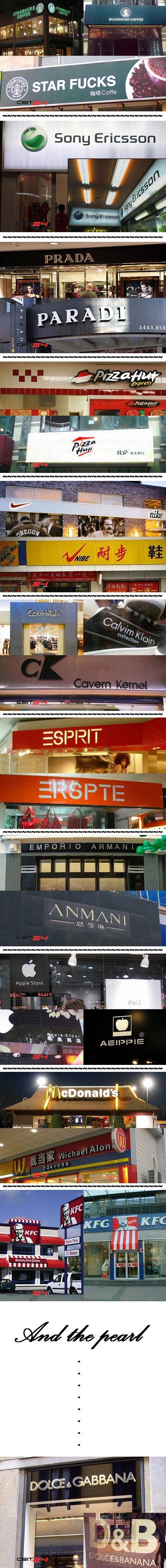 Dat Chinese humour
