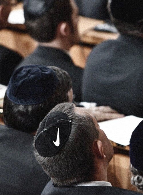 Nike: Just Jew It.