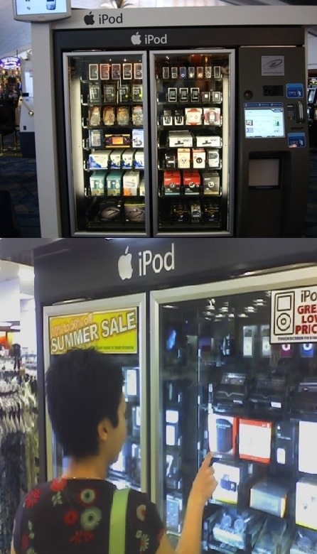 Apple vending machine