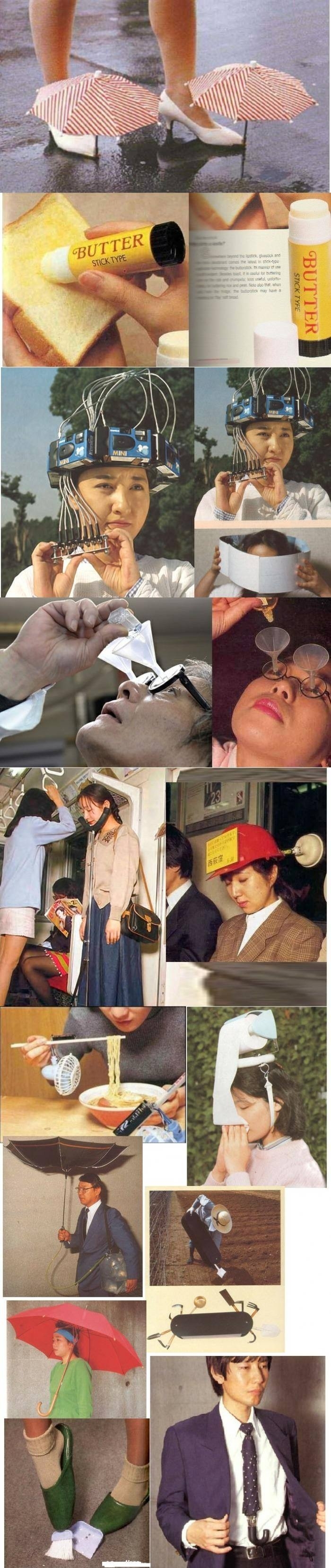 Japanese Inventions