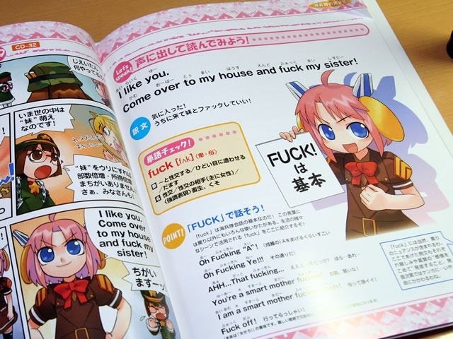 Learn English in Japan