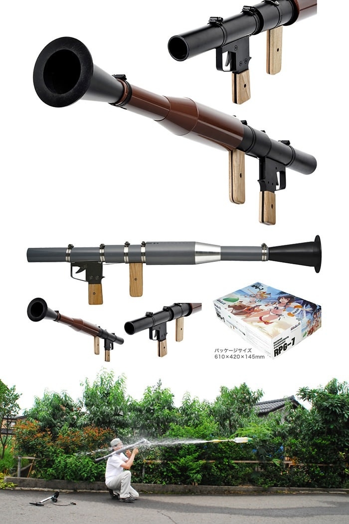 RPG-7 PET Bottle Launcher