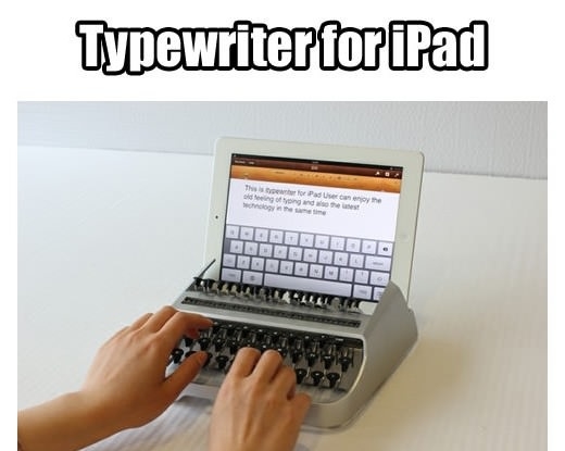 A new useless gadget