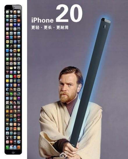 The new iPhone 20