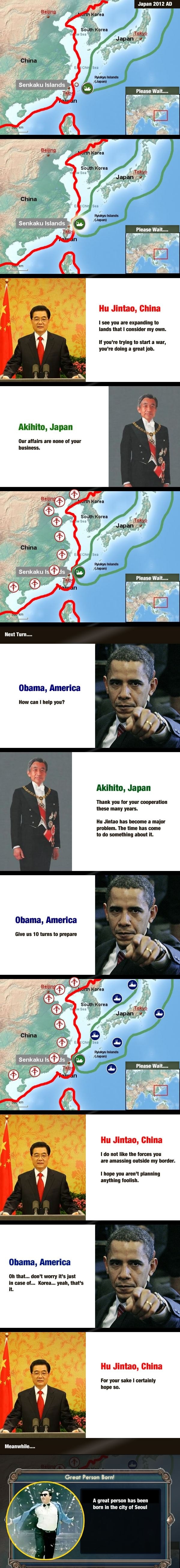 Headlines, video game style