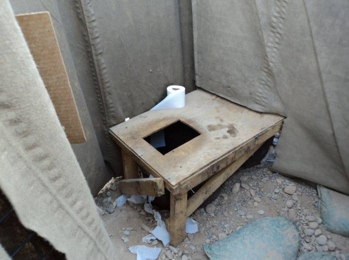 Restroom in Afghanistan