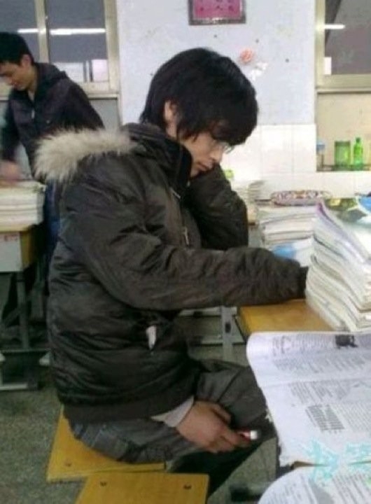 Texting, Like A BOSS