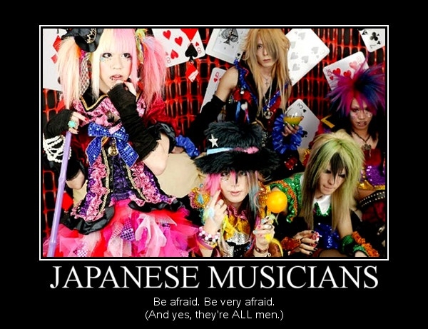 Japanese Musicians