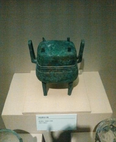 400 yr old Android Robot