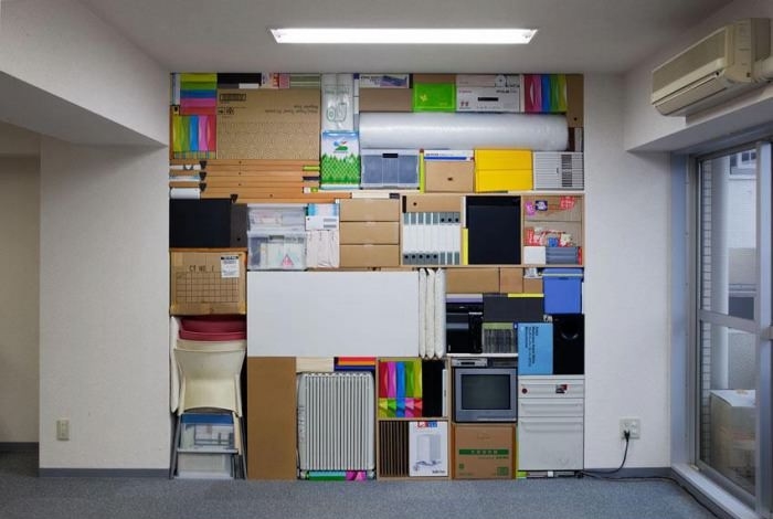Office: Tetris Version