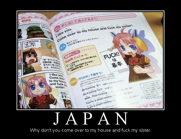 Only in Japan