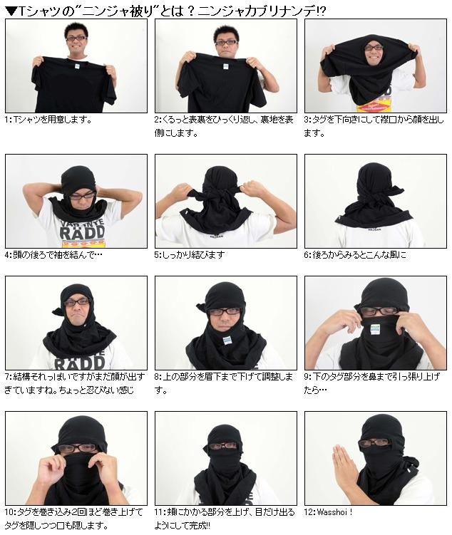 Turn a shirt into a mask