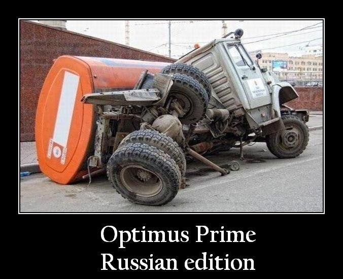 Optimus Prime