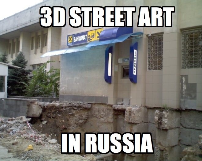 3D Street Art in Russia
