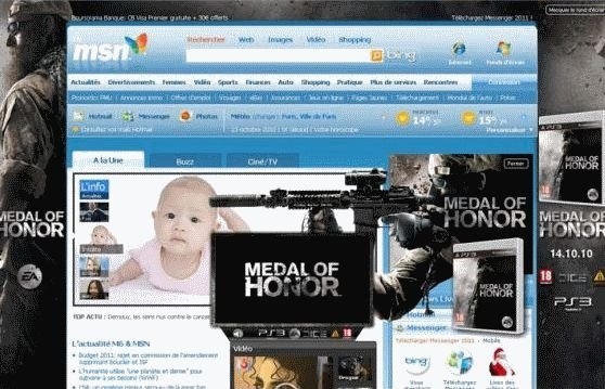 Excellent Ad Placement