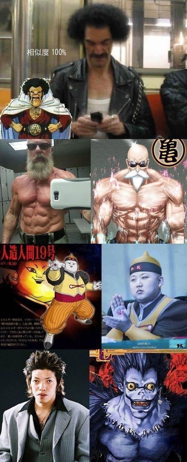 Anime character lookalikes