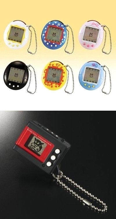Do you remember these?