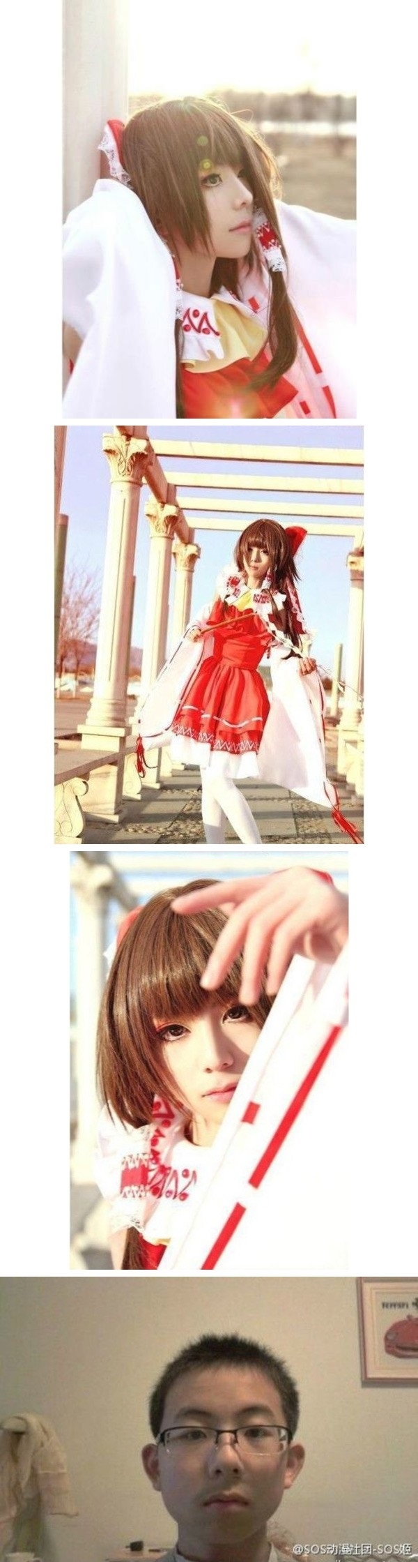 Cute cosplay girl revealed