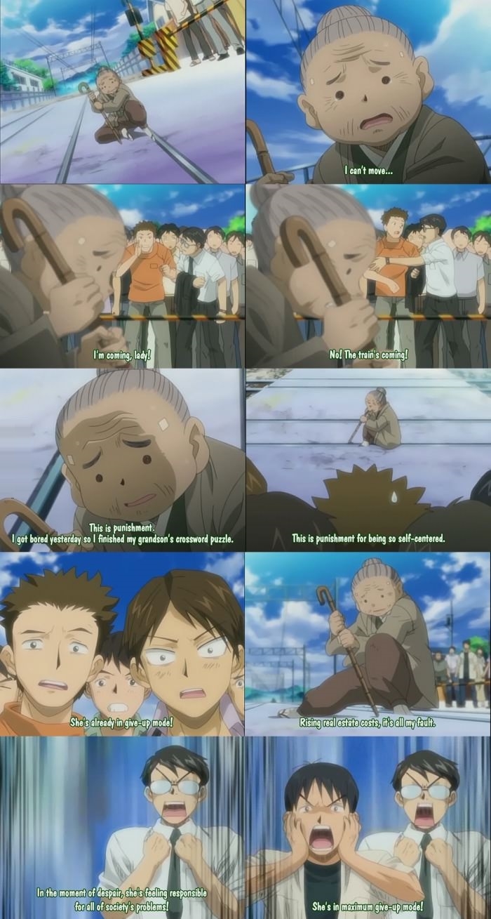 Maximum give up mode