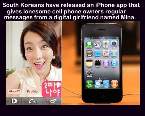 That's my app