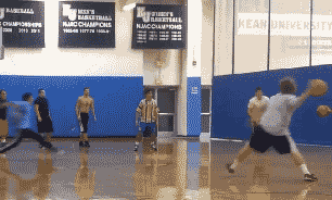 At gym class