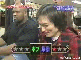 Beating friends at their game