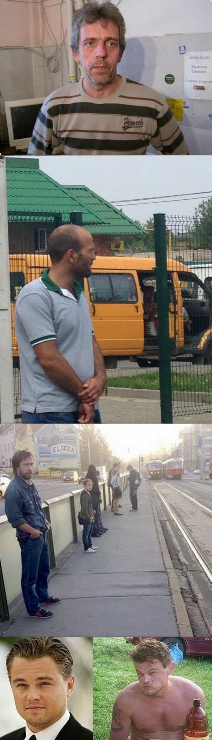 Hollywood actors in Russia