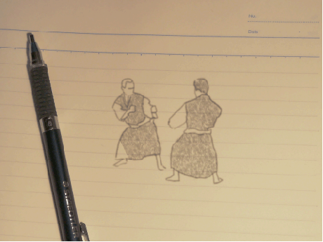 Notepad Kung Fu