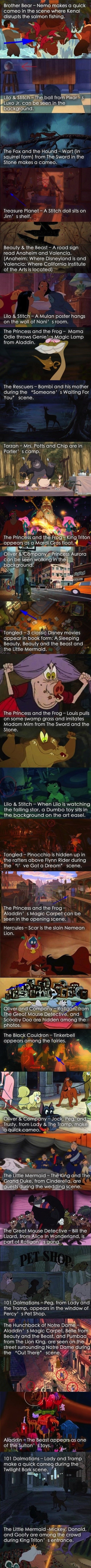 Disney movies hidden gems