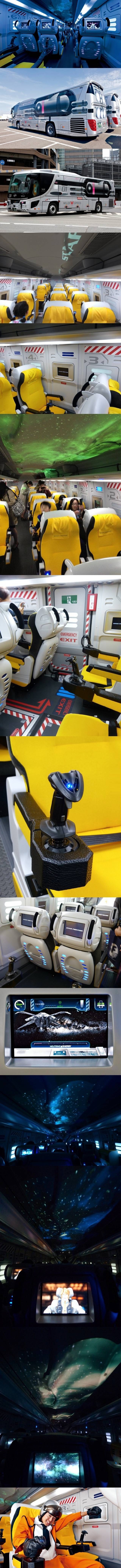 Japanese Game Bus