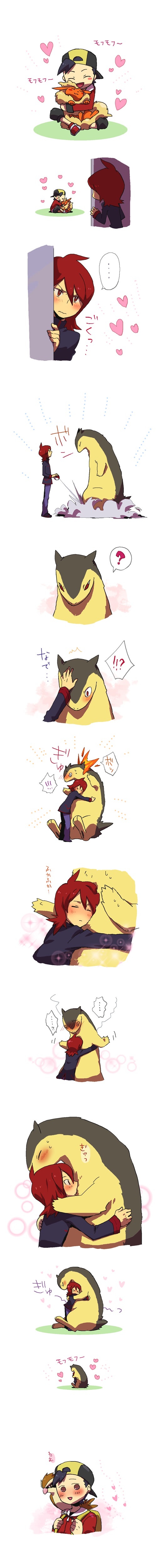 Just need a hug