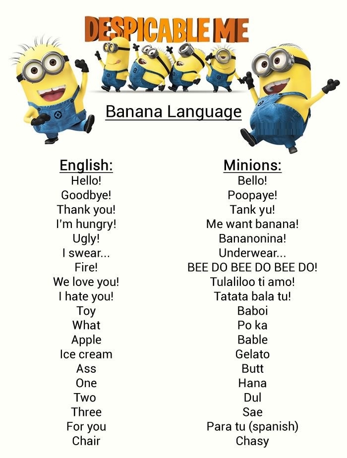 Minion banana language