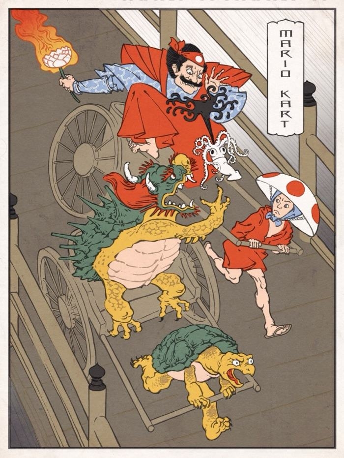 Mario Kart, Feudal Japan