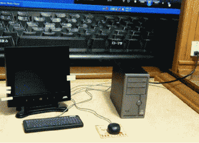 World's smallest computer
