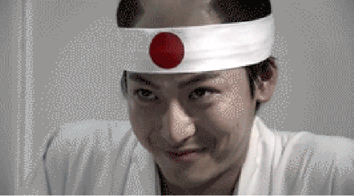 Japan is weird