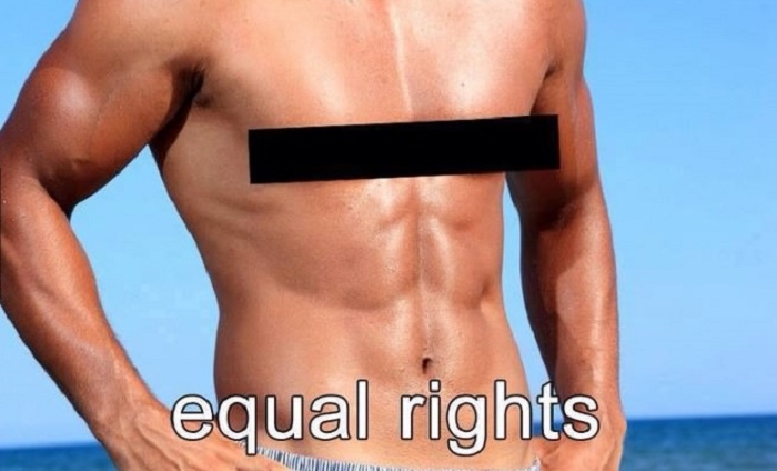 We're not pieces of meat