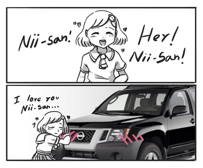 Love you nii-San