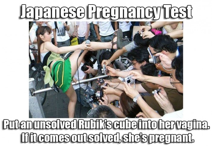 Japanese pregnancy test