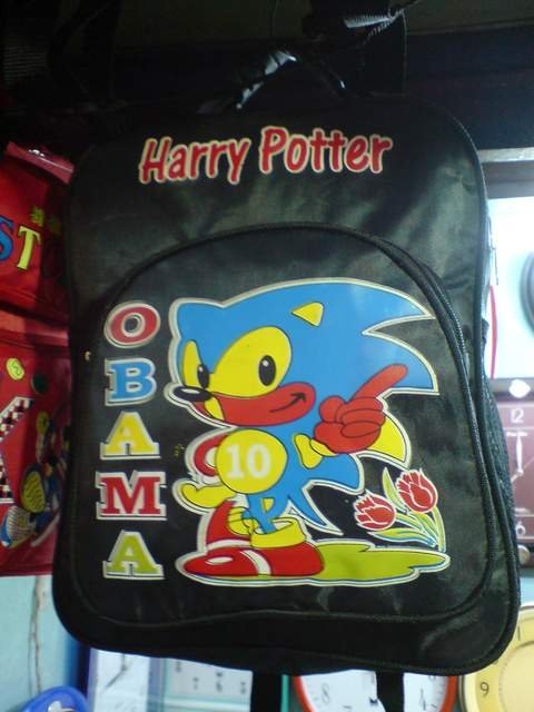 Harrypotterobamasonic Bag