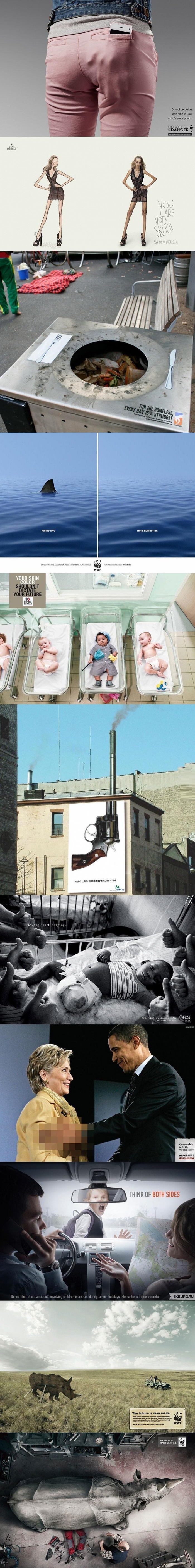 Brilliant advertisements