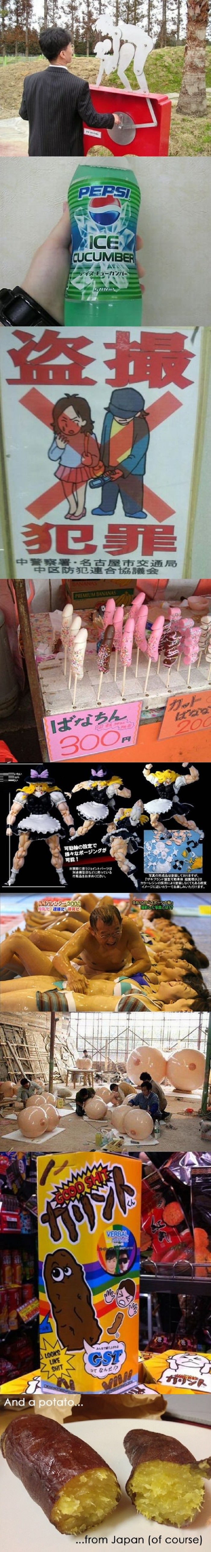 Oh Japan