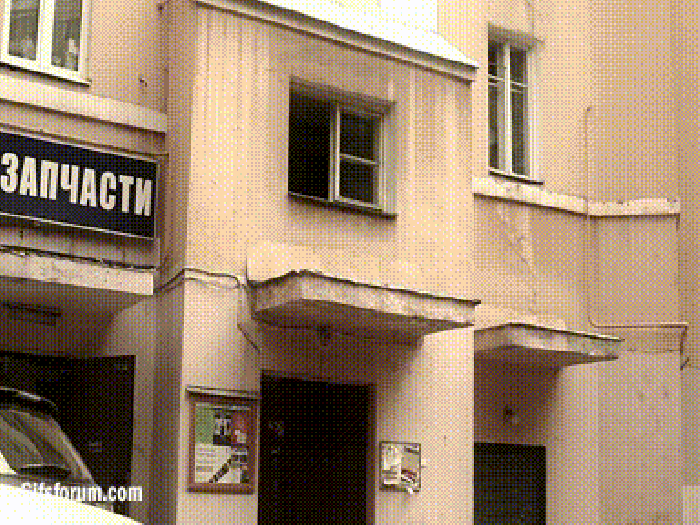 Flip out of a window