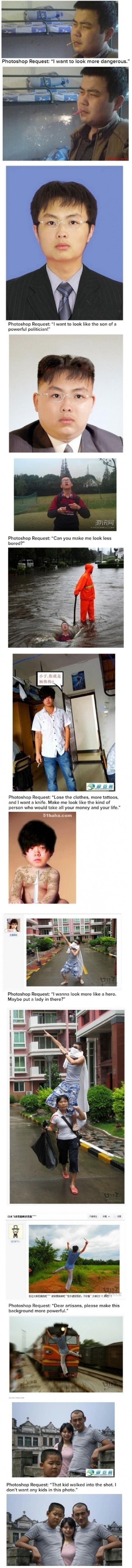 Asian Photoshop Troll