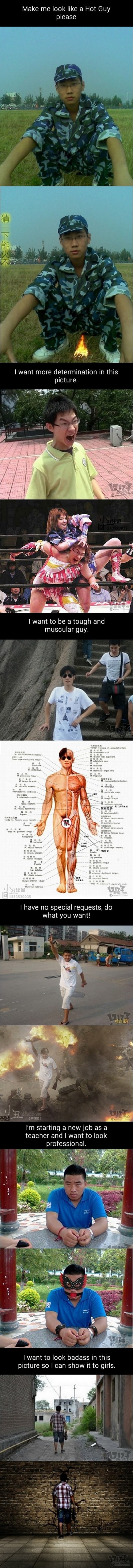 Asian Photoshop Troll