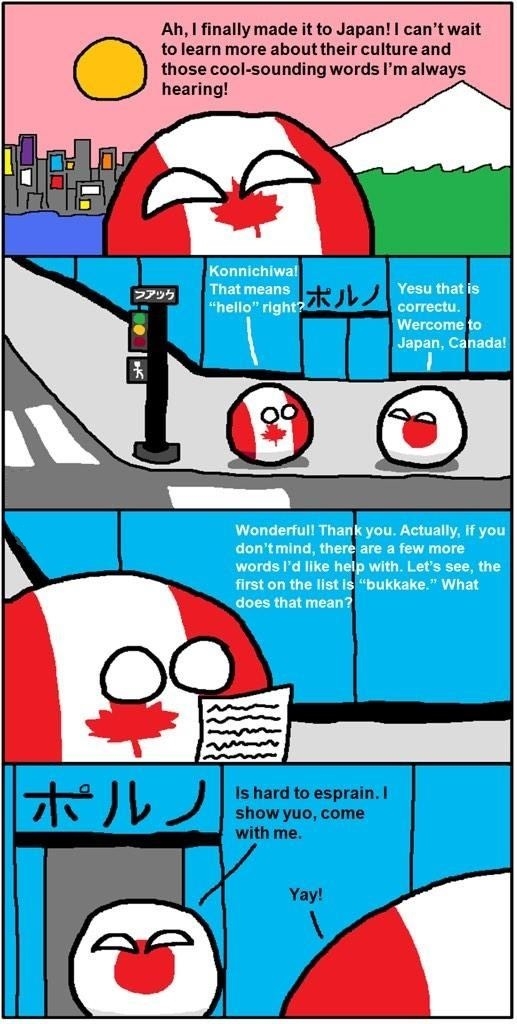 A very educational trip